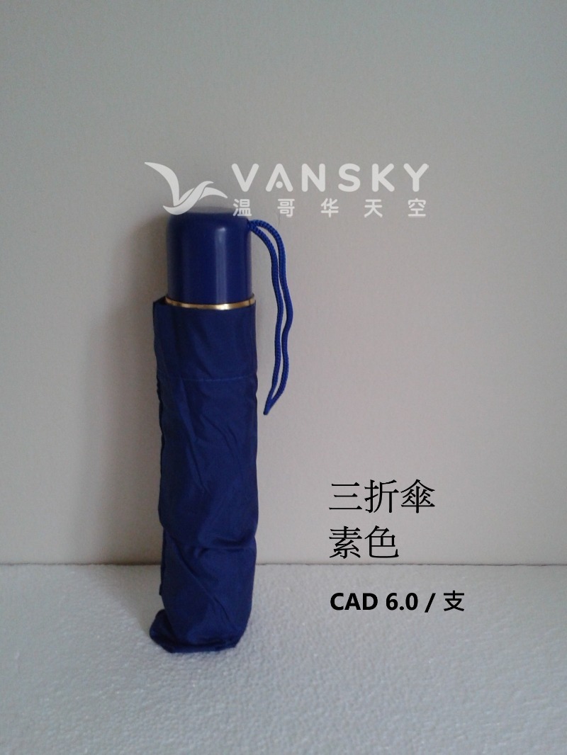 251112085646_3 fold.jpg